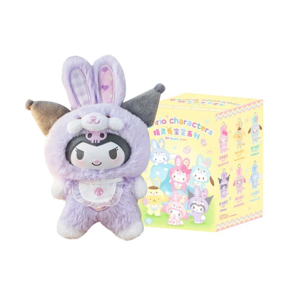 Kuromi - Sanrio Elf Bunny Baby Vinyl Plush Keychain (Blind Box Miniso /Top Toy )